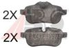 OPTIMAL 12603 Brake Pad Set, disc brake